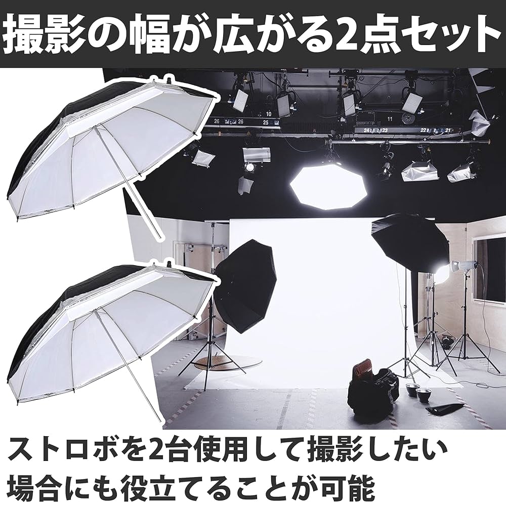 コンバーチブルアンブレラ, ディフューザー セット 写真 撮影用 71Rcgu16K2L._UF1000,1000_QL80_.jpg